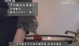 扬州不雅爆料人名单最新,揭秘事件背后真相